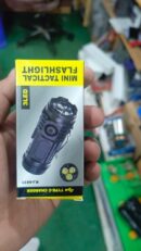 Three-eyed Monster Rechargeable Torch